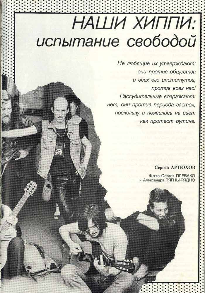    (  )   1989 .