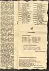 Публикация в журнале "Крокодил", сентябрь 1989 г.