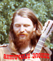 Злыдень (Евгений Латышев)