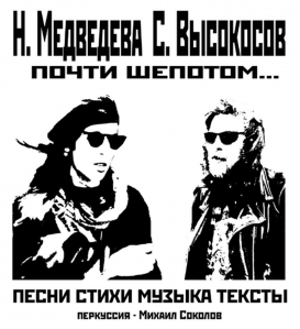 Афиша NM
