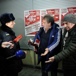 «ЧайФ» в подземном переходе