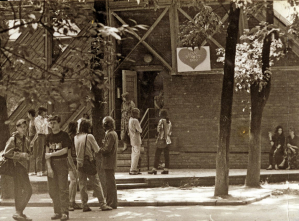 Love Street 1992