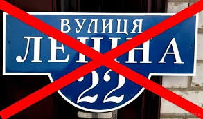 Так было