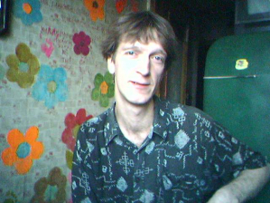 Лева Меликсетян. 3 августа 2005 - день рождения Папы Леши. Квартира в Отрадном.
