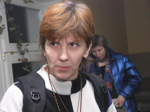 Глафира