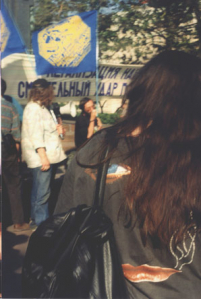 Папа Леша и Хоббит (Алексей Бекетов). Митинг Транснациональной радикальной партии за легализацию марихуаны, Пушкинская площадь Москвы, 16 июля 2002 г.