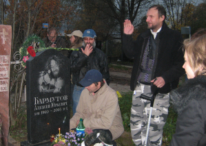 Корецкий, Рост, Хоббит, Пит Самоделкин, Стамбул и Света Мальцева