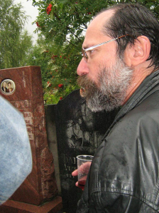 Хоббит (Алексей Бекетов)