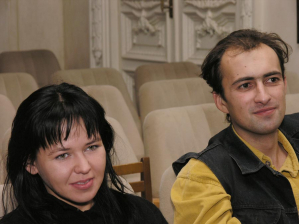 Ира и...