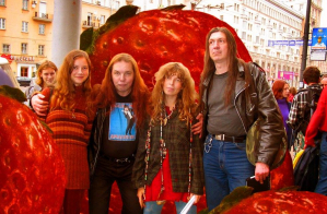 Андрей Русинов («Собака»)