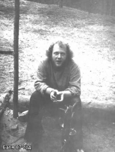 Батя, 1987