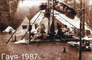 №143. Коммуна "Желудок". Выложил Батя