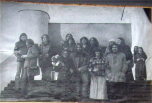 свадьба Гитки и Вечной Памяти