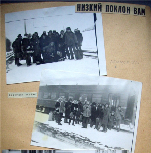 Пиплбук Толика из Барановичей. Его история (в фотках)начинается в 79-м. Помер в 2005 где-то