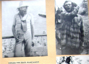 Пиплбук Толика из Барановичей. Его история (в фотках)начинается в 79-м. Помер в 2005 где-то