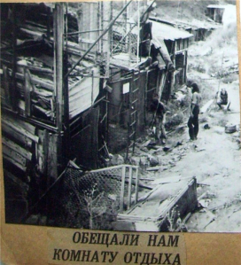 Пиплбук Толика из Барановичей. Его история (в фотках)начинается в 79-м. Помер в 2005 где-то