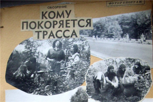 Пиплбук Толика из Барановичей. Его история (в фотках)начинается в 79-м. Помер в 2005 где-то