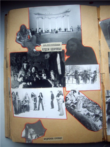 Пиплбук Толика из Барановичей. Его история (в фотках)начинается в 79-м. Помер в 2005 где-то