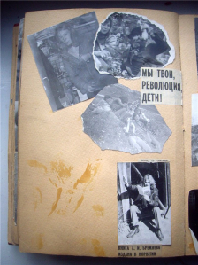 Пиплбук Толика из Барановичей. Его история (в фотках)начинается в 79-м. Помер в 2005 где-то
