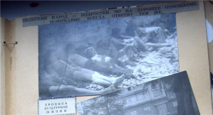 Пиплбук Толика из Барановичей. Его история (в фотках)начинается в 79-м. Помер в 2005 где-то