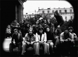 Питерские хиппи, август 1977 года