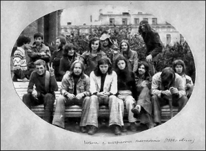 Питерские хиппи, август 1977 года