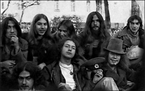 Хиппи. 1979 год
