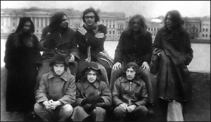 Хиппи. 1979 год