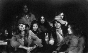 Хиппи. 1979 год