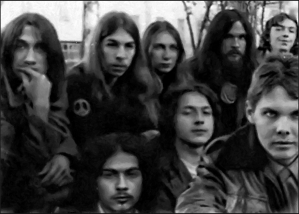 Хиппи. 1979 год