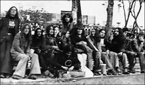 Хиппи. 1979 год