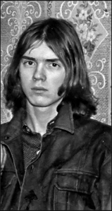 Хиппи. 1982 год