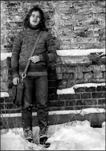 Ромашка. 1983 год