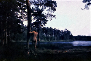Гауя. Элис Рижский. 1983 год
