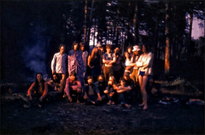 Гауя. 1983 год
