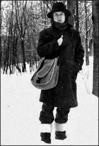 Володя Поня. 1983 год