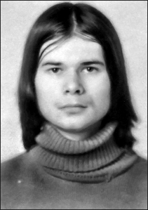 Патрик Олег Артемьев