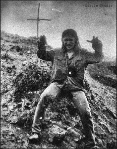 Судак.Андрей Пит