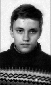 Вова Казин