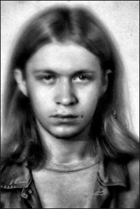 Андрей Питрович