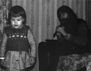 Ляо С чадом. около 85 г.