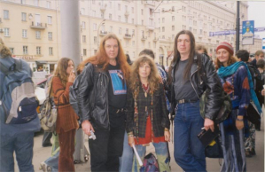 Фотки Собаки и Сольми + ЛенаРаста  (начало 2000-х)