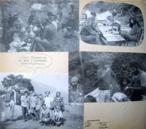 Пиплбук Толика из Барановичей. Его история (в фотках)начинается в 79-м. Помер в 2005 где-то. 