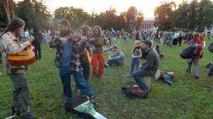 Поляна в Царицыно 1 июня 2015 фото