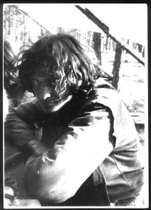 Гауя'87. Перчик