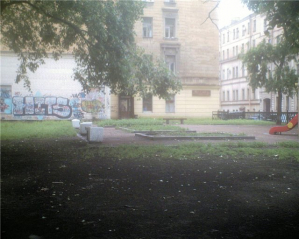 №53. Выложила Nick