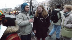 Туса