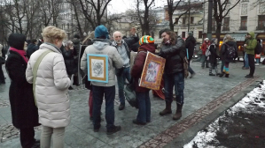 Акция