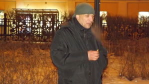 Топ