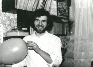 Художник Беня 1989 год